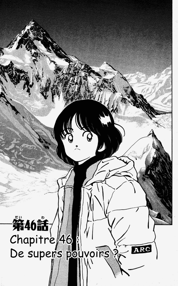 img Itsumo misora 1
